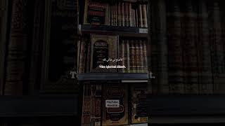 Allah Im Endiselenmiyorum Şfetbeniöneçıkar Şfetteyiz Şfet