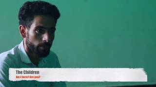 IFF 2017