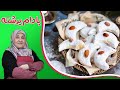 روش تهیه شیرینی بادام برشته_به روش اصیل ترکی