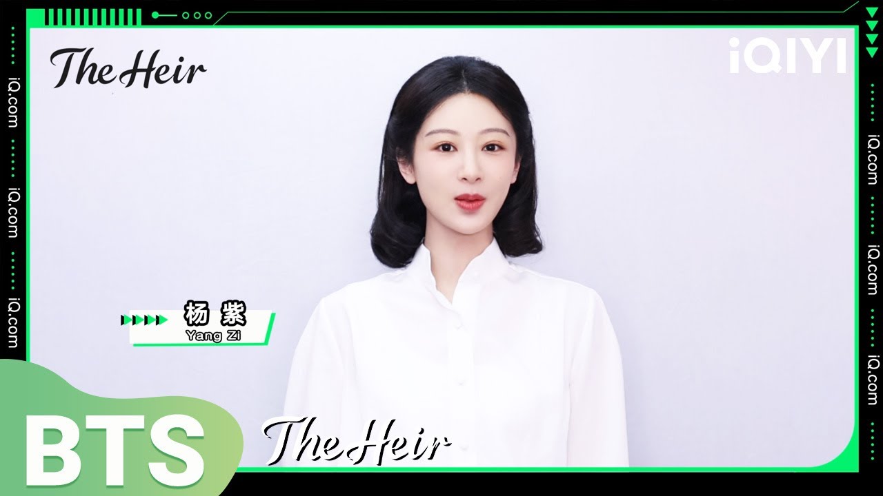 Ảnh tập 23