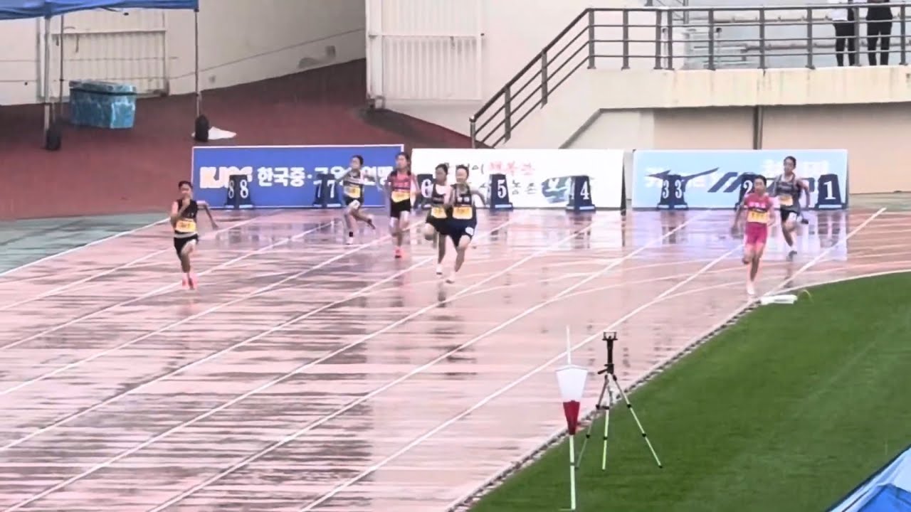 제6회 전국 초,중,고등학교 학년별 육상경기대회(여초5 200m 예선5, 준결승1, 결승/‘25. 9. 28./보은)이다연, 양지은, 김민지