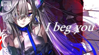 I beg you - Aimer ( Cover ) / VESPERBELL ヨミ chords