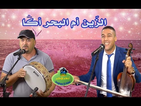       7  أسكور مع أوسيبو الزين أم البحر أكا