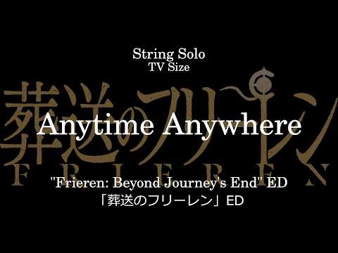 Anytime Anywhere [TV Size] | "Frieren: Beyond Journey's End" ED - milet
