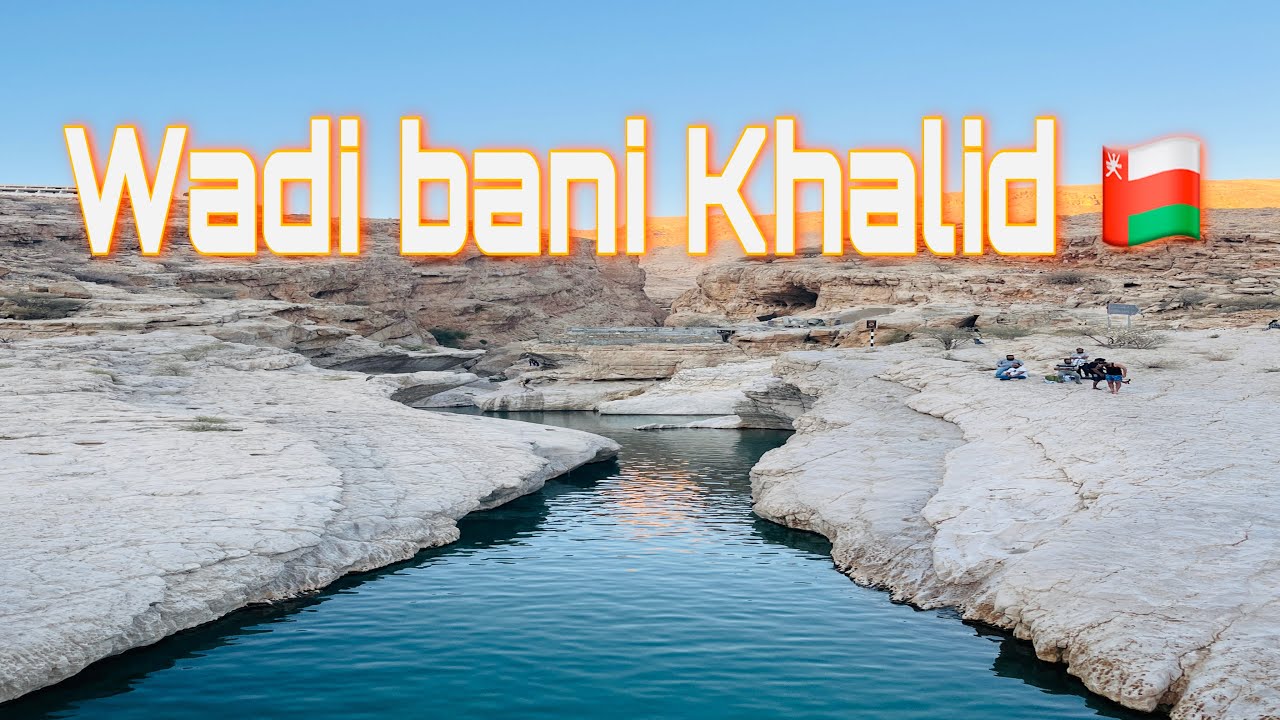 Wadi bani Khalid - Famous wadi in Oman🇴🇲 || Travel guide in Oman || Must visit place 