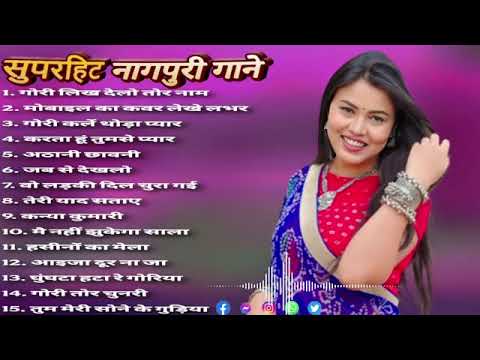 New Nagpuri Nonstop Song 2025 Singer Suman Gupta Teri Yaad Sataye Kumar Pritam Sadri
