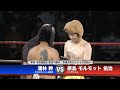 【REBELS.66】原島 モルモット 佑治 引退エキシビジョンスパー 原島 モルモット 佑治 vs 浦林幹