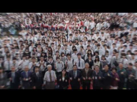 106/10/30日本神奈川有馬高校參訪治平高中文化體驗