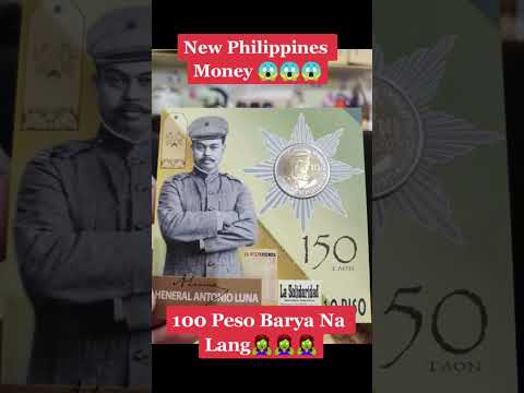 New Philippines Banknotes