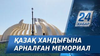 Елбасы Түркістандағы бірқатар мәдени-әлеуметтік нысанды аралады