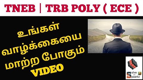 THARAMANA STRATEGY FOR TRB POLYTECHNIC ECE PREPARATION 2022 |TRB POLYTECHNIC NOTIFICATION NEWS TODAY