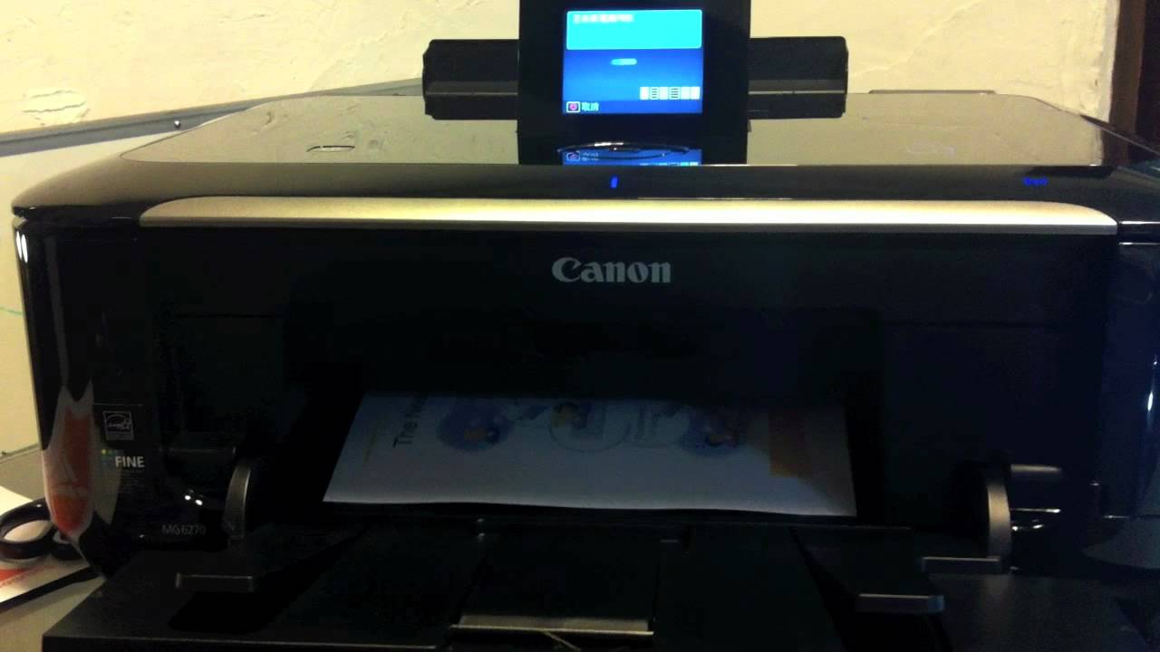 Canon MG6270 雙面列印