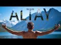 ALTAY REPUBLIC | 2017 | РЕСПУБЛИКА АЛТАЙ