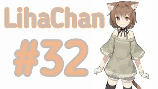 LihaChan #32 | LihaCoub | anime amv / gif / music / coub / BEST COUB /Meme /
