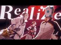 Realize -Cover- 成人男性三人組