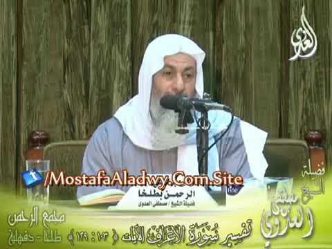 كلمة للذي يفتخر أن اجداده فراعنة أو انه من بلاد الفراعة الشيخ مصطفى العدوي