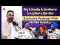 Exclusive podcast with pritish narula  kamaldeep singh  doaba podcast  standup comedian  pb37 m