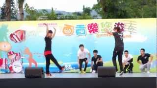 Zero Gravity_西貢樂悠遊2012