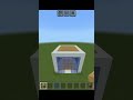 HOW TO MAKE A MODERN HOUSE IN MINECRAFT | EASY AND NICE#minecraft