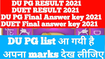 DUET Final answer key 2021