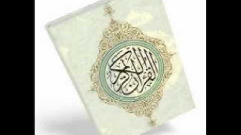سورة الحج.تلاوة الشيخ سلامة عبدالحميد رمضان