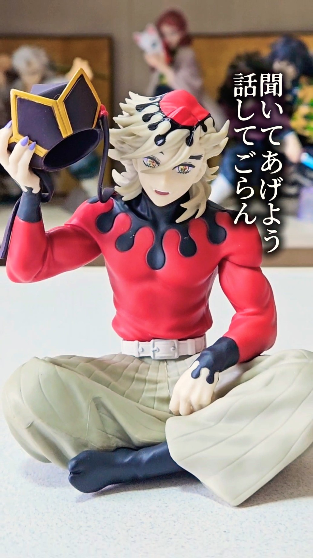 鬼滅の刃】プレミアムちょこのせフィギュア-童磨-開封 #鬼滅の刃 #kny