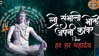 । लुट गई मैं अभागन यहां पे।#bhajan #bhaktisong #viralbhajan #youtubevideo