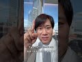 我来给马来西亚回回血!亮哥从日本到吉隆坡 Reviving Malaysia From Tokyo to Kuala Lumpur
