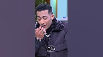 ياعصام يانمر محمد رمضان قلد رفاعي الدسوقي خناقة في فويس نوت 