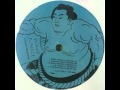 Sumo JungleSoichi Terada