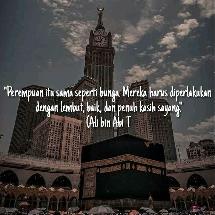 story wa sholawat nabi (sholawat syaikhona)