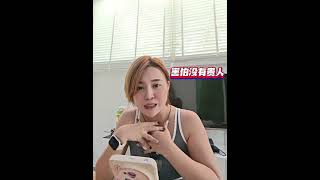 快问快答3我要如何吸引贵人?我怎样知道他是贵人还是小人?吸引力法则怎么works?#乙太姐姐 #能量觉醒 #生命重启 #幸福创富 #灵性成长 #疗愈之路 #心灵解锁 #意识升维 #能量疗愈 #