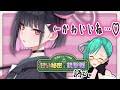 【ブルーアーカイブ】とってもかわいいと聞いたイベントやる