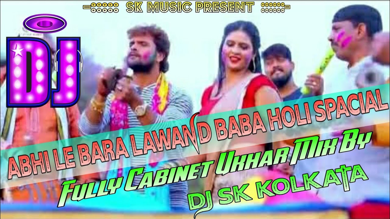 dj shashi holi