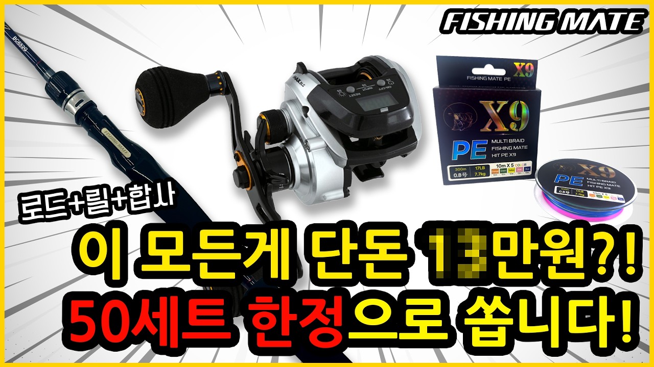 [꿀🍯시리즈#02] 중복투자 지옥 탈출! 입문부터 졸업까지 이거 하나면 충분합니다.