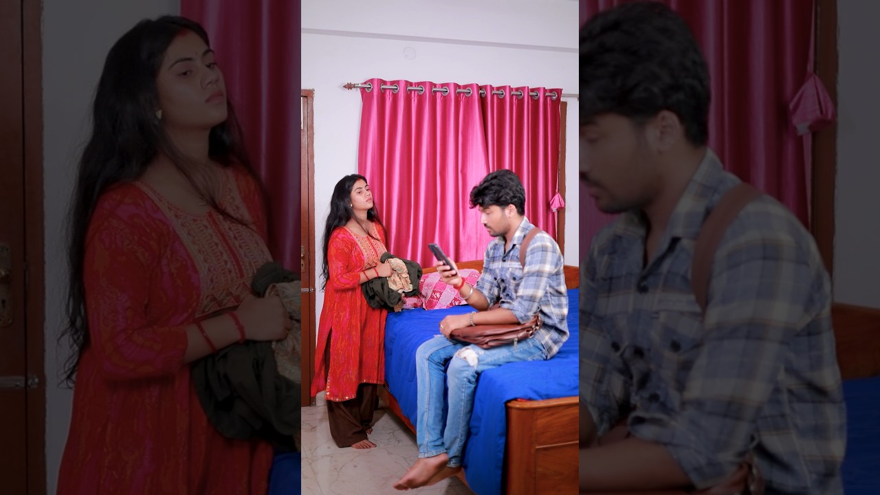 ঝগড়া যতই হোক দিনের শেষে আমার তোমাকে চাই 🥰❤️ #trending #love  #trendingshorts #viralshorts #ytshorts