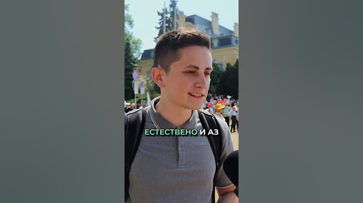 Младите за правото на глас/ клип от Възраждане
