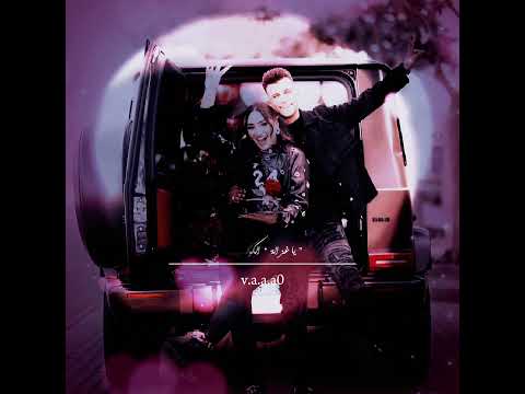 سلاموز يؤبهرنى جمالك يا عينيا 