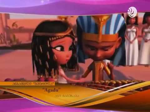 ნინიკოს ამბები 3.11.16