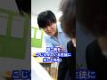 厨二病をこじらせている生徒に対して先生は… #shorts #学校 #先生