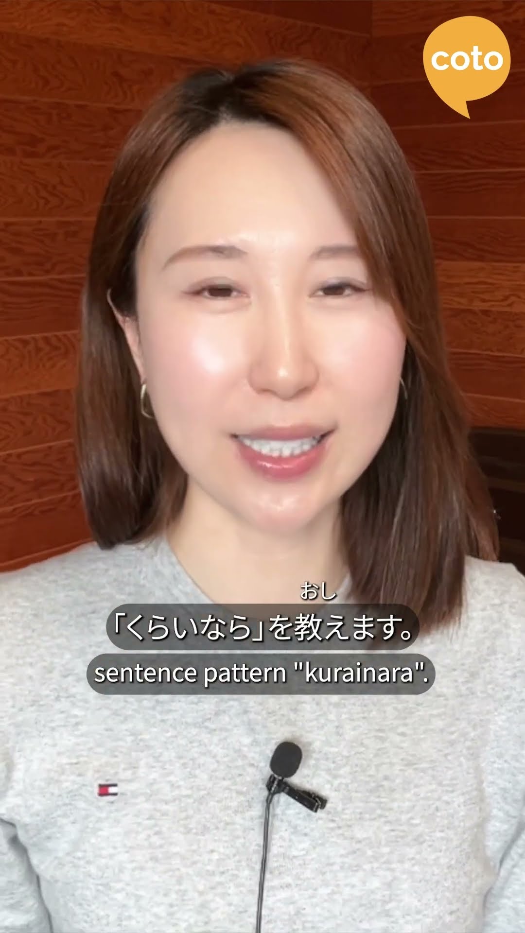 JLPT N2 Grammar kurainara How To Say It s Better To Do Or JLPT N2 Grammar kurainara How To Say It s Better To Do Or