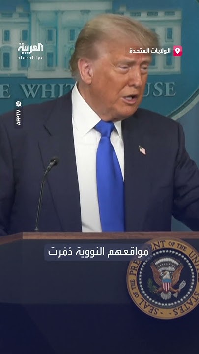 -   -..      - -  
 - نشر قبل 18 دقيقة