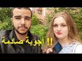 هل الروس عنصريون سألنا الناس فكيف كانت الاجابة ؟؟