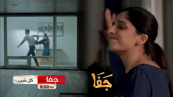 Jafaa Drama Episode 12 Teaser promo Complete Review #jafaaepisode12