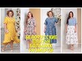 ЛЕТНИЕ МОДЕЛИ ПЛАТЬЕВ БОЛЬШИХ РАЗМЕРОВ / ГДЕ КУПИТЬ? /SUMMER MODELS OF DRESSES IN LARGE SIZES