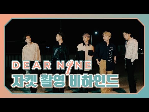 TEEN TOP ON AIR - DEAR.N9NE 자켓 촬영 비하인드