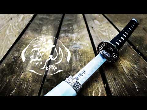 MH Bass - Kickoff ( JA TRAP )