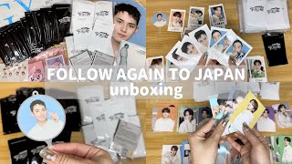 【unboxing】FOLLOW AGAIN TO JAPAN/グッズ開封