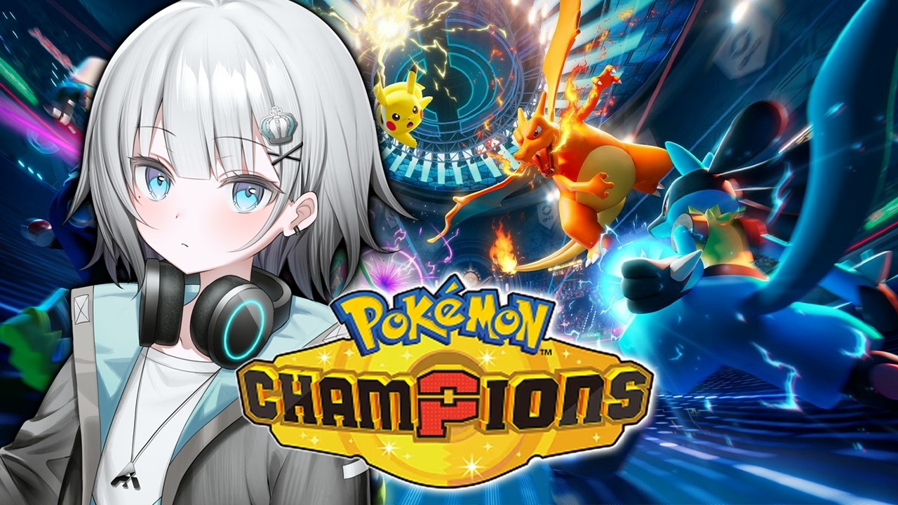 【ポケモンチャンピオンズ】夜!ヤミラミを煽るだけの簡単なお仕事…シャンデラと行くダブルバトル