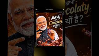 Melody इतनी Chocolaty क्यों है? #Shorts